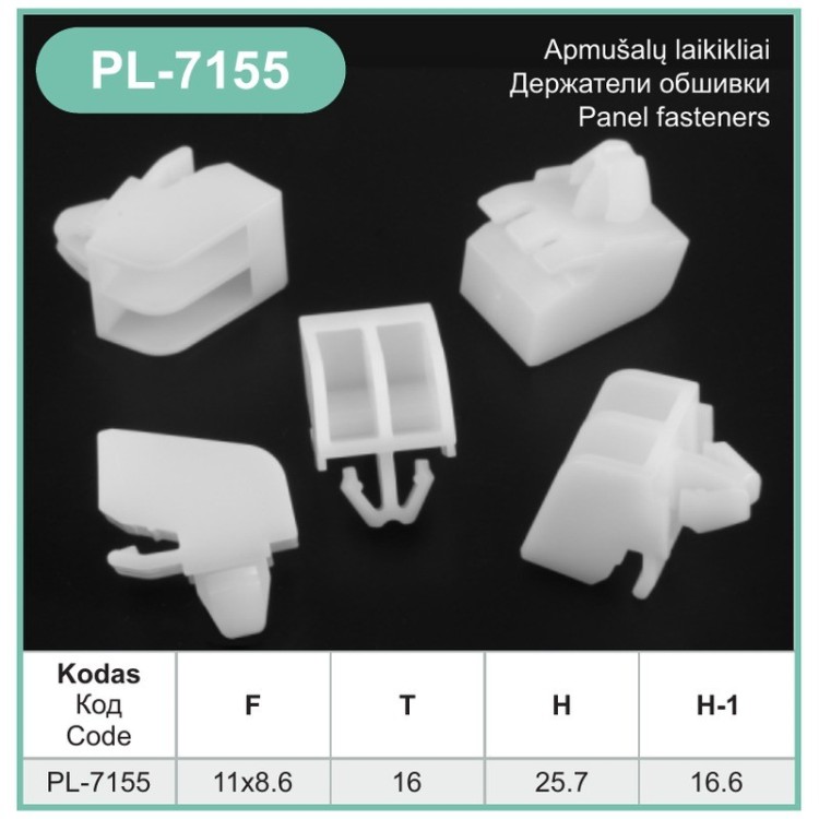 White Rocker Side Skirt Moulding Front Clips A0009916371 – PL-7155