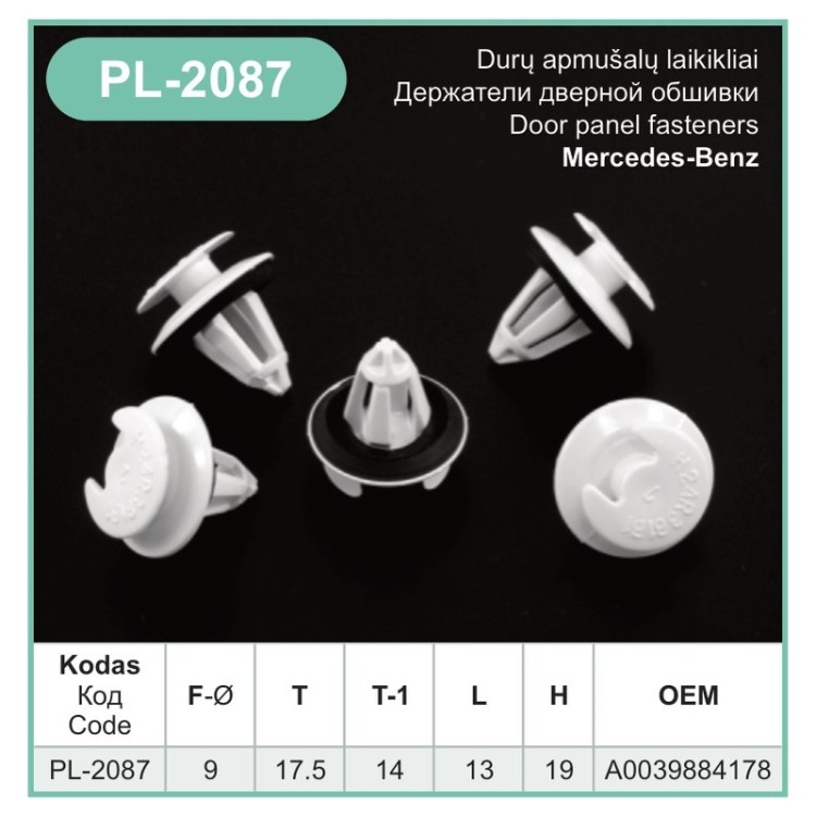 Car Door Card Trim Clips Panel Fastener With Seal Gasket Fits: Mercedes Benz – PL-2087 Car Door Card Trim Clips Panel Fastener With Seal Gasket Fits: Mercedes Benz – PL-2087