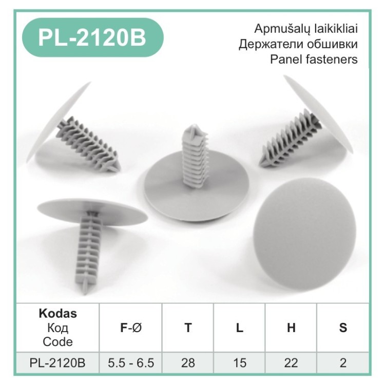 Grey Plastic Fir Tree Trim Clips 6mm Hole 28mm Head Car Van Panel Fastener – PL-2120B