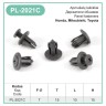 7mm Dark Grey Screw Fit Rivet Trim Clips Car Panel Bumper Arch Lining Fender – PL-2021C 7mm Dark Grey Screw Fit Rivet Trim Clips Car Panel Bumper Arch Lining Fender – PL-2021C