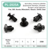 8mm Wheel Arch Lining Trim Screw Rivet Type Black Plastic Fastener Clips Car – PL-2025A 8mm Wheel Arch Lining Trim Screw Rivet Type Black Plastic Fastener Clips Car – PL-2025A