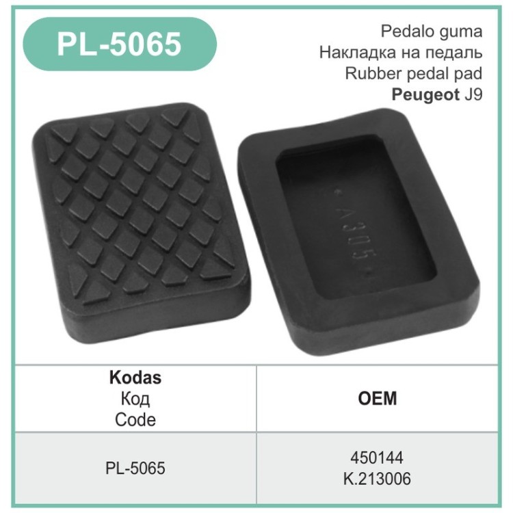 Clutch Pedal Rubber Pad Cover K.213006 450144 – PL-5065