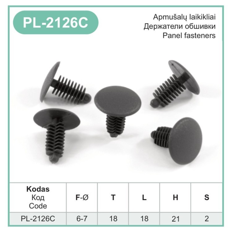 Dark Grey Plastic Fir Tree Trim Clips 6mm Hole, 18mm Head Car Panel Fastener – PL-2126C Dark Grey Plastic Fir Tree Trim Clips 6mm Hole, 18mm Head Car Panel Fastener – PL-2126C