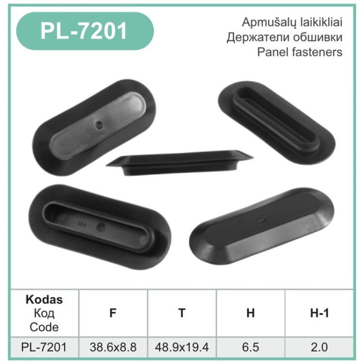 Black Oval Body Aperture Hole Sealing Plugs 1016039-00-A – PL-7201 Black Oval Body Aperture Hole Sealing Plugs 1016039-00-A – PL-7201