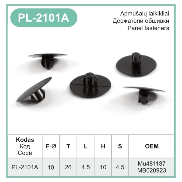 Bonnet Hood Sound Trim Insulation Fixing Clips Black Plastic Fits Mitsubishi – PL-2101A